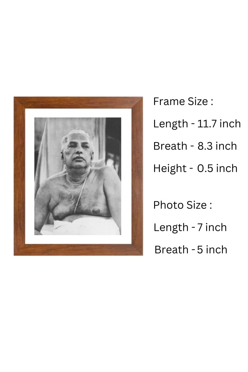Sri Sri Anukul Chandra Thakur Photo Frame | Divine Spiritual Wall Art for Home & Worship | Ideal for Home, or Temple | (Wall-mount, Printed Photo, 8.3 x 11.7 inches Frame, Black)