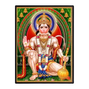 Sri Hanuman Laminated Photo - 11x13 Inches, Divine Blessings for Home & Office and Temple Decoration Sri Hanuman Laminated Photo - 11x13 Inches, Divine Blessings for Home & Office and Temple Decoration