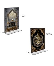 Car Desk/Table Top Islamic Allah & Mecca Madina Acrylic T-Style Photo Stand - 2.5x3.5 Inches, Compact and Stylish Spiritual Display, easily change 2 photos (Pack of 1)