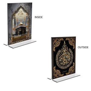 Car Desk/Table Top Islamic Allah & Mecca Madina Acrylic T-Style Photo Stand - 2.5x3.5 Inches, Compact and Stylish Spiritual Display, easily change 2 photos (Pack of 1)