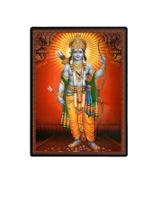 Ram Laminated Photo - 7x9 Inches, Divine Blessings for Home & Office and Temple Decoration