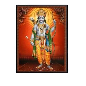 Ram Laminated Photo - 7x9 Inches, Divine Blessings for Home & Office and Temple Decoration