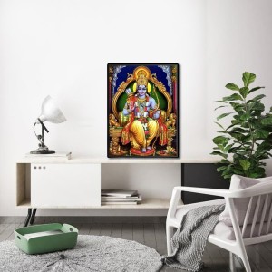Ram Laminated Photo (13x15 Inches Without glass) Divine Blessings for Table and Walls,Home & Office and Temple Decoration Ram Laminated Photo (13x15 Inches Without glass) Divine Blessings for Table and Walls,Home & Office and Temple Decoration