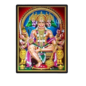 Panchamukhi Hanuman Laminated Photo - 5x7 Inches, Divine Blessings for Home & Office and Temple Decoration