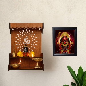 Hitech Sales Goddess Kali Maa Photo Frame for Pooja Room, Temple Decor, Home Decoration and Gift (Wall and Tabletop, Rectangular, Printed Photo, 12 x 14 inches Frame, Brown) Hitech Sales Goddess Kali Maa Photo Frame for Pooja Room, Temple Decor, Home Decoration and Gift (Wall and Tabletop, Rectangular, Printed Photo, 12 x 14 inches Frame, Brown)