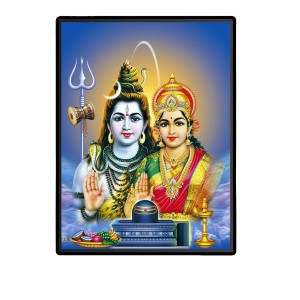 Shiva Parvati Laminated Photo - 5x7 Inches, Divine Blessings for Home & Office and Temple Decoration Shiva Parvati Laminated Photo - 5x7 Inches, Divine Blessings for Home & Office and Temple Decoration