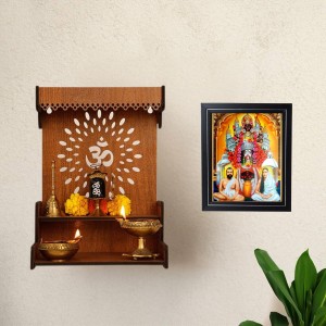 Hitech Sales Goddess Devi Maha Kali, Ramakrishna Dev and Sarada Maa Photo Frame for Pooja Room, Temple Decor, Home Decoration and Gift Hitech Sales Goddess Devi Maha Kali, Ramakrishna Dev and Sarada Maa Photo Frame for Pooja Room, Temple Decor, Home Decoration and Gift
