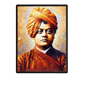 Swami Vivekananda Laminated Photo - 5x7 Inches, Divine Blessings for Home & Office and Temple Decoration