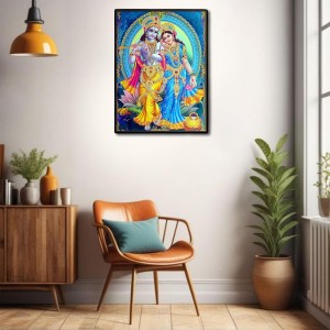 Radha Krishna Laminated Photo - 5x7 Inches, Divine Blessings for Home & Office and Temple Decoration