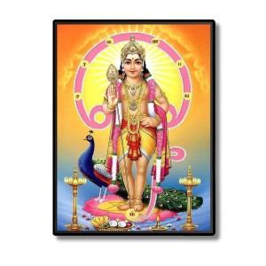 Kartikeya Laminated Photo - 5x7 Inches, Divine Blessings for Home & Office and Temple Decoration Kartikeya Laminated Photo - 5x7 Inches, Divine Blessings for Home & Office and Temple Decoration