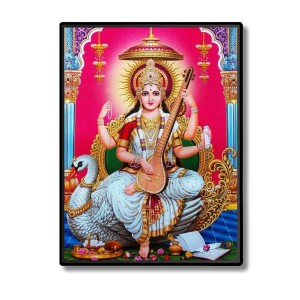 Saraswati Laminated Photo - 5x7 Inches, Divine Blessings for Home & Office and Temple Decoration Saraswati Laminated Photo - 5x7 Inches, Divine Blessings for Home & Office and Temple Decoration