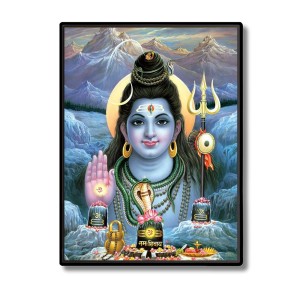 Shiva Laminated Photo - 5x7 Inches, Divine Blessings for Home & Office and Temple Decoration Shiva Laminated Photo - 5x7 Inches, Divine Blessings for Home & Office and Temple Decoration