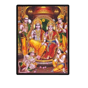 Ram Darbar Laminated Photo - 5x7 Inches, Divine Blessings for Home & Office and Temple Decoration Ram Darbar Laminated Photo - 5x7 Inches, Divine Blessings for Home & Office and Temple Decoration