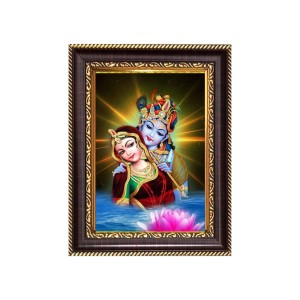 Sri Krishna With Radha Digital Print Photo 6.7x8.7 inches - Vibrant Religious Wall Art for Home or Office Decor. Sri Krishna With Radha Digital Print Photo 6.7x8.7 inches - Vibrant Religious Wall Art for Home or Office Decor.