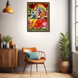 Radha Krishna Laminated Photo - 5x7 Inches, Divine Blessings for Home & Office and Temple Decoration