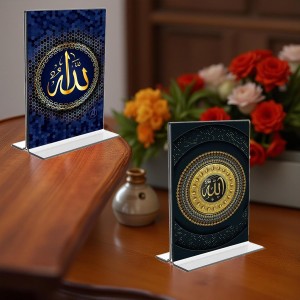 Islamic Allah & Mecca Madina Acrylic T-Style Photo Stand, Compact and Stylish Spiritual Display, easily change 2 photos (Pack of 1) Islamic Allah & Mecca Madina Acrylic T-Style Photo Stand, Compact and Stylish Spiritual Display, easily change 2 photos (Pack of 1)
