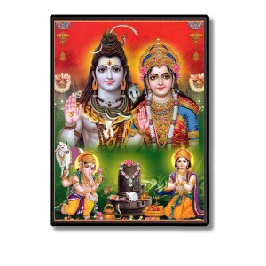 Shiva Family Laminated Photo - 5x7 Inches, Divine Blessings for Home & Office and Temple Decoration Shiva Family Laminated Photo - 5x7 Inches, Divine Blessings for Home & Office and Temple Decoration