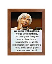 A P J Abdul Kalam & His Famous Quote Photo Frame - Brown Frame, Perfect for Office & Wall Decoration, Ideal Gift A P J Abdul Kalam & His Famous Quote Photo Frame - Brown Frame, Perfect for Office & Wall Decoration, Ideal Gift