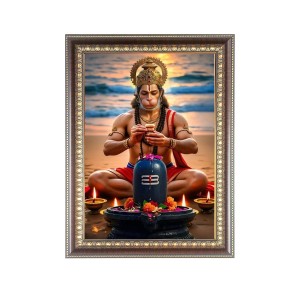 Sri Hanuman ji with Lord Shiva Lingam Photo Frame - 10x14 Inches, Brown Wooden Frame for Home, Office & Temple Decoration