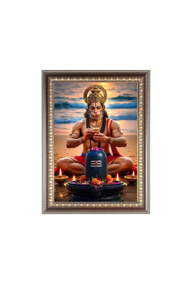 Sri Hanuman ji with Lord Shiva Lingam Photo Frame - 12x16 Inches, Brown Wooden Frame for Home, Office & Temple Decoration