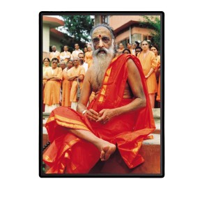 Swami Chinmayananda Laminated Photo (7x9 Inches Without glass) Divine Blessings for Table and Walls,Home & Office and Temple Decoration Swami Chinmayananda Laminated Photo (7x9 Inches Without glass) Divine Blessings for Table and Walls,Home & Office and Temple Decoration