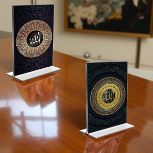 Islamic Allah Acrylic T-Style Photo Stand, Compact and Stylish Spiritual Display, easily change 2 photos (Pack of 1) Islamic Allah Acrylic T-Style Photo Stand, Compact and Stylish Spiritual Display, easily change 2 photos (Pack of 1)
