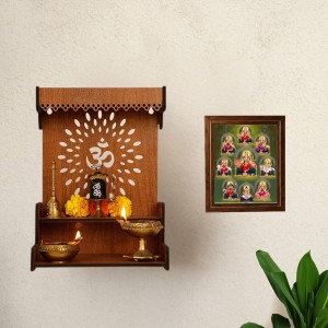 Hitech Sales Durga Mata with 9 form Photo Frame for Pooja Room, Temple Decor, Home Decoration and Gift (Wall and Tabletop, Rectangular, Printed Photo, 12 x 14 inches Frame, Brown) Hitech Sales Durga Mata with 9 form Photo Frame for Pooja Room, Temple Decor, Home Decoration and Gift (Wall and Tabletop, Rectangular, Printed Photo, 12 x 14 inches Frame, Brown)