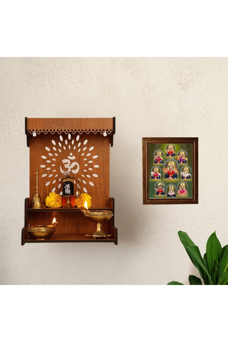 Hitech Sales Durga Mata with 9 form Photo Frame for Pooja Room, Temple Decor, Home Decoration and Gift (Wall and Tabletop, Rectangular, Printed Photo, 12 x 14 inches Frame, Brown)