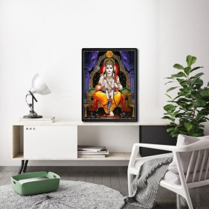 Ram Laminated Photo (9x11 Inches Without glass) Divine Blessings for Table and Walls,Home & Office and Temple Decoration Ram Laminated Photo (9x11 Inches Without glass) Divine Blessings for Table and Walls,Home & Office and Temple Decoration