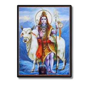 Shiva Laminated Photo - 5x7 Inches, Divine Blessings for Home & Office and Temple Decoration Shiva Laminated Photo - 5x7 Inches, Divine Blessings for Home & Office and Temple Decoration
