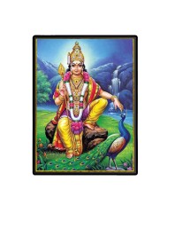 Kartikeya Laminated Photo - 5x7 Inches, Divine Blessings for Home & Office and Temple Decoration