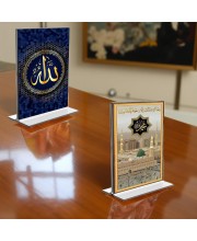 Islamic Allah & Mecca Madina Acrylic T-Style Photo Stand - 11x13 Inches, Compact and Stylish Spiritual Display, easily change 2 photos (Pack of 1)