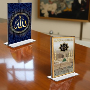 Islamic Allah & Mecca Madina Acrylic T-Style Photo Stand, Compact and Stylish Spiritual Display, easily change 2 photos (Pack of 1) Islamic Allah & Mecca Madina Acrylic T-Style Photo Stand, Compact and Stylish Spiritual Display, easily change 2 photos (Pack of 1)