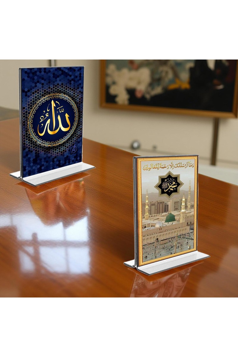 Islamic Allah & Mecca Madina Acrylic T-Style Photo Stand, Compact and Stylish Spiritual Display, easily change 2 photos (Pack of 1)