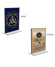 Islamic Allah & Mecca Madina Acrylic T-Style Photo Stand - 11x13 Inches, Compact and Stylish Spiritual Display, easily change 2 photos (Pack of 1)
