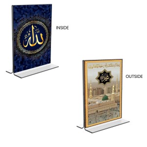 Islamic Allah & Mecca Madina Acrylic T-Style Photo Stand, Compact and Stylish Spiritual Display, easily change 2 photos (Pack of 1) Islamic Allah & Mecca Madina Acrylic T-Style Photo Stand, Compact and Stylish Spiritual Display, easily change 2 photos (Pack of 1)