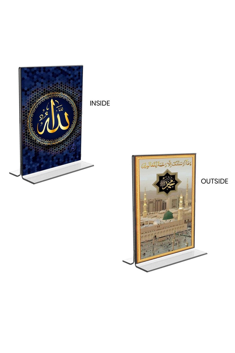 Islamic Allah & Mecca Madina Acrylic T-Style Photo Stand, Compact and Stylish Spiritual Display, easily change 2 photos (Pack of 1)