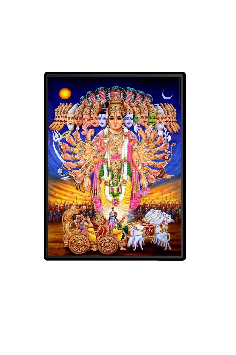 Krishna Virat Roop Avtar Mahabharat Laminated Photo - 13x15 Inches, Divine Blessings for Home & Office and Temple Decoration