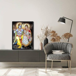 Radha Krishna Laminated Photo - 5x7 Inches, Divine Blessings for Home & Office and Temple Decoration