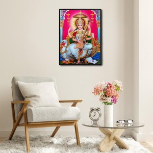 Saraswati Laminated Photo - 5x7 Inches, Divine Blessings for Home & Office and Temple Decoration Saraswati Laminated Photo - 5x7 Inches, Divine Blessings for Home & Office and Temple Decoration