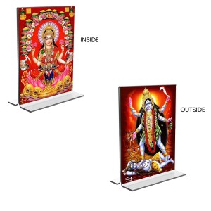 Debi Lakshmi & Debi Kali Acrylic T-Style Photo Stand, Compact and Stylish Spiritual Display, easily change 2 photos (Pack of 1) Debi Lakshmi & Debi Kali Acrylic T-Style Photo Stand, Compact and Stylish Spiritual Display, easily change 2 photos (Pack of 1)