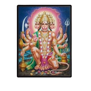 Panchamukhi Hanuman Laminated Photo - 5x7 Inches, Divine Blessings for Home & Office and Temple Decoration