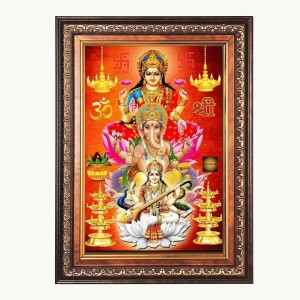 Shri Ganesh Laxmi Saraswati Color Photo 12x16 Inch - Vibrant Religious Wall Art for Home or Office Decor. Shri Ganesh Laxmi Saraswati Color Photo 12x16 Inch - Vibrant Religious Wall Art for Home or Office Decor.