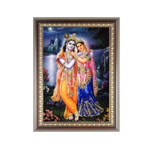 Maa Radha with Sri Krishna Photo Frame - 10x14 Inches, Brown Wooden Frame for Home, Office & Temple Decoration Maa Radha with Sri Krishna Photo Frame - 10x14 Inches, Brown Wooden Frame for Home, Office & Temple Decoration