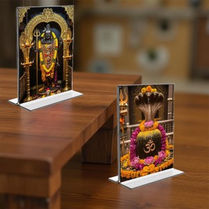 Lord Shiva & Shiva Lingam Acrylic T-Style Photo Stand, Compact and Stylish Spiritual Display, easily change 2 photos (Pack of 1) Lord Shiva & Shiva Lingam Acrylic T-Style Photo Stand, Compact and Stylish Spiritual Display, easily change 2 photos (Pack of 1)