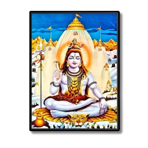 Shiva Laminated Photo - 5x7 Inches, Divine Blessings for Home & Office and Temple Decoration Shiva Laminated Photo - 5x7 Inches, Divine Blessings for Home & Office and Temple Decoration