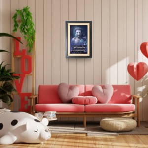 Buddha & His Famous Quote Photo Frame - Brown Frame, 11x15 Inches, Perfect for Office & Wall Decoration, Ideal Gift Buddha & His Famous Quote Photo Frame - Brown Frame, 11x15 Inches, Perfect for Office & Wall Decoration, Ideal Gift