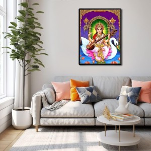 Saraswati Laminated Photo - 5x7 Inches, Divine Blessings for Home & Office and Temple Decoration Saraswati Laminated Photo - 5x7 Inches, Divine Blessings for Home & Office and Temple Decoration