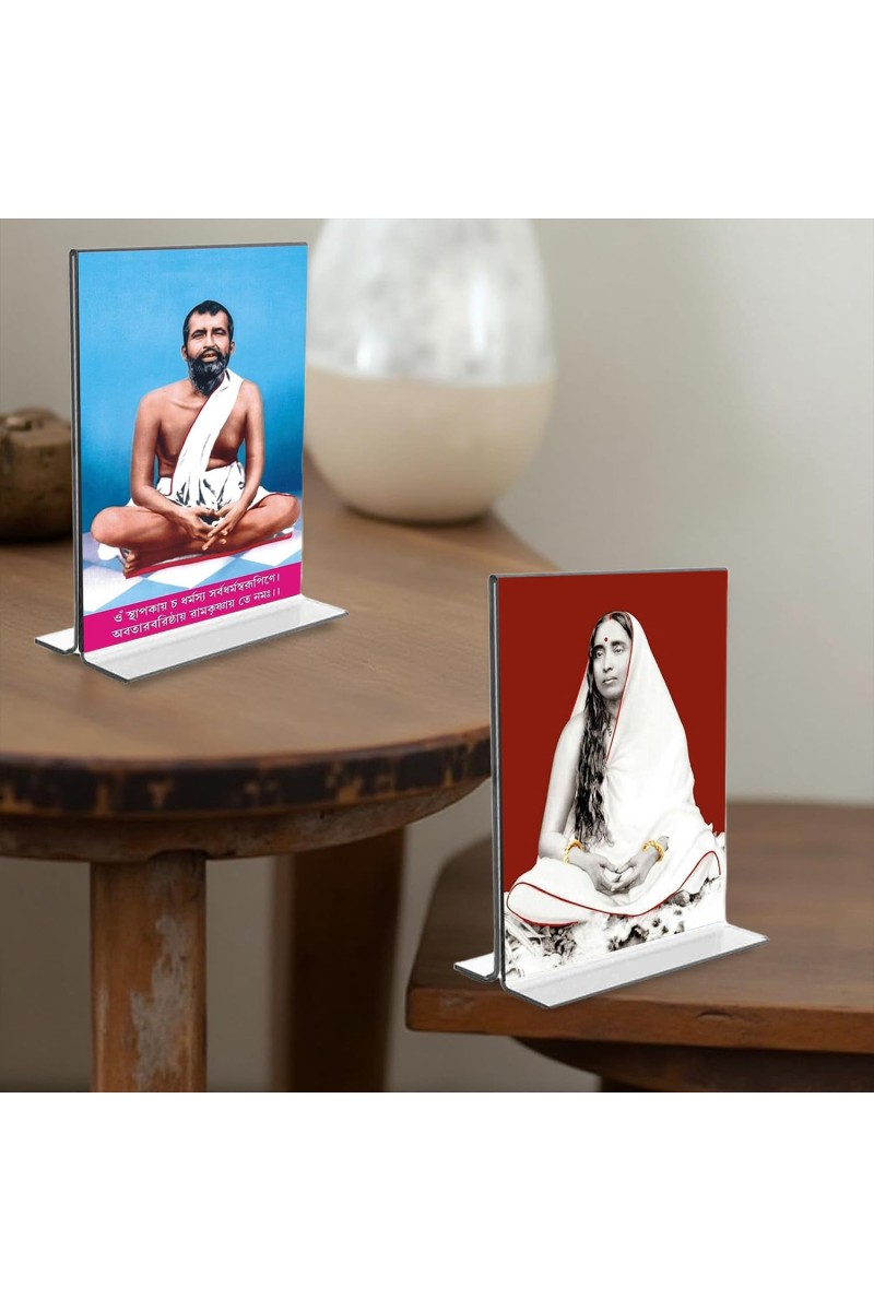 Sri Ramakrishna Paramhansa & Sarada Debi Acrylic T-Style Photo Stand - 7x9 Inches, Compact and Stylish Spiritual Display, easily change 2 photos (Pack of 1)