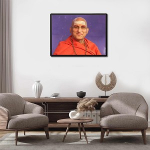 Swami Avdheshanand Giri Laminated Photo (9x11 Inches Without glass) Divine Blessings for Table and Walls,Home & Office and Temple Decoration Swami Avdheshanand Giri Laminated Photo (9x11 Inches Without glass) Divine Blessings for Table and Walls,Home & Office and Temple Decoration